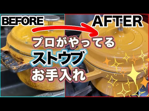  Appleの利点、レシピ、お手入れ方法