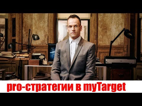 Видео Искандер