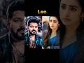 Thalapathy Vijay Best Movie Thalapathy Leo Beast Master Varisu