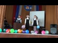 день учителя 12 школа 3 класс 