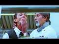 ये केक खिलाने का नया तरीका है क्या Amitabh Bac
