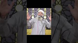 حب رسول الله image