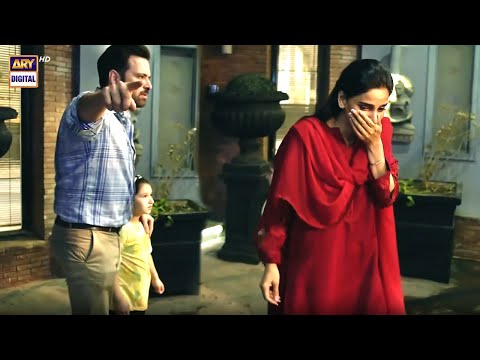 Niklo Mere Ghar Se #SabaQamar MikaalZulfiqar | #Fraud Episode 32