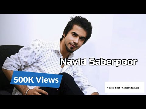 Navid Saberpoor - Afsana New Afghan Song 2016