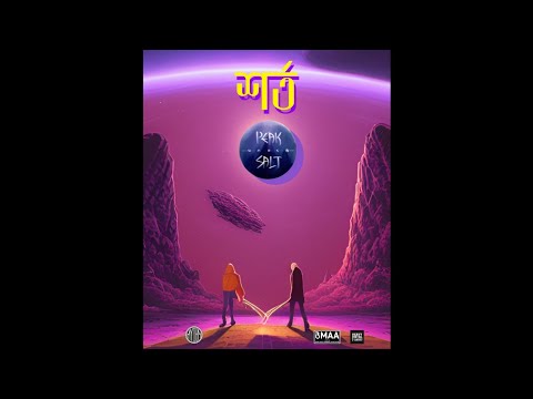 Shorto - Peak Under Salt (Official Audio)