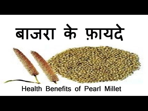 Health benefits of bajrapearl millet