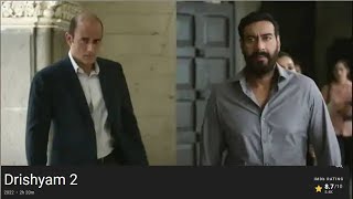 Drishyam 2 Movie IMDB Ratings Is Better Than Drishyam, Featuring Ajay Devgn