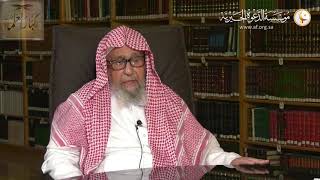 صورة حكم إعطاء المال الزكوي للزواج لمعالي الشيخ صالح الفوزان