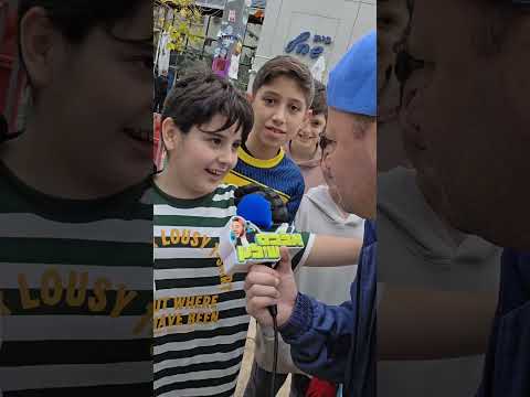 קנינו 2 עוגיות סופר טעימות ב-50 שקלים 🤣