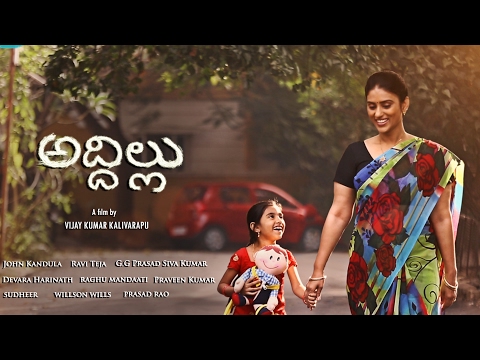Addillu – Award winning short film 