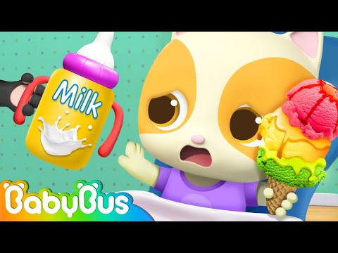 Rainbow Ice Cream Song | Yummy Food Family | Nursery Rhymes | Kids Songs | Baby Cartoon | BabyBus