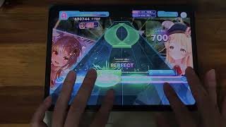 【ホロドリ】『SUPERNOVA / 白上フブキ』EXPERT ALL PERFECT