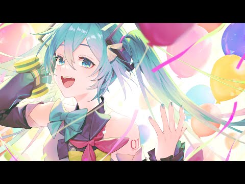 To You Greenlights / Omoi feat. Hatsune Miku