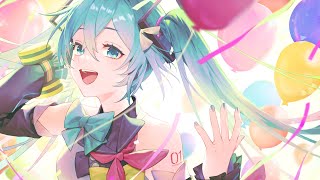 ふりかけちゃん登場 - トゥー・ユー・グリーンライツ / 初音ミク