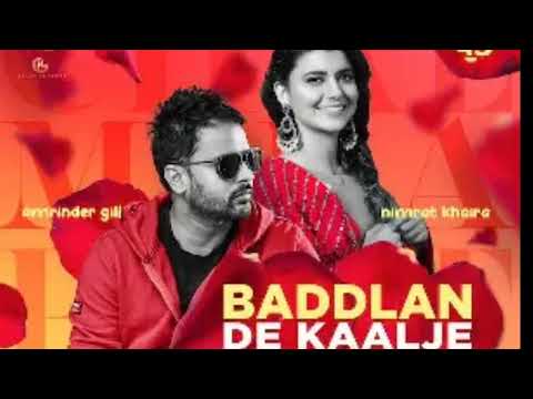 Baddlan De Kaalje Amrinder Gill ( Slowed x Reverb ) Nimrat Khaira
