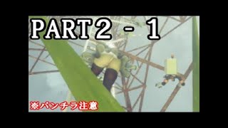 ニーアオートマタ4