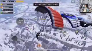 【PUBG】PUBG Mobile No Kill Poor Aim for 1st place【Play video】