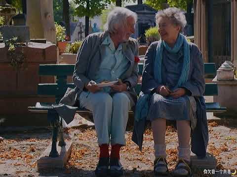 流浪巴黎 Paris pieds nus - TikTok movie