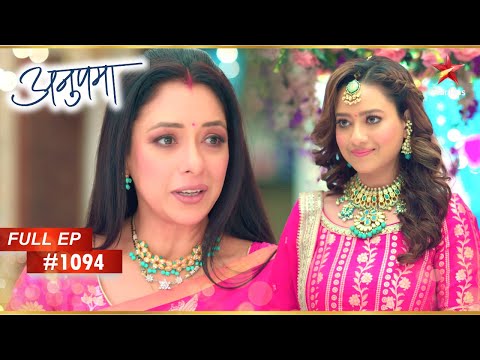 Anupama अपने Fan से मिलीं! | Full Episode:1094 | Anupama