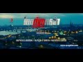 MAATRAAN Official Teaser 02 Ayngaran HD Quality