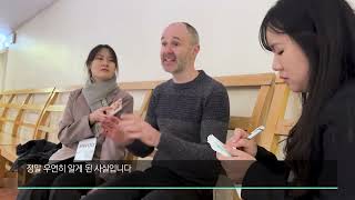 지속가능한 미래를 위한 환경 커뮤니티 발전 방향 : 기후위기와 생물다양성을 중심으로 (2024년 1~2월 더…