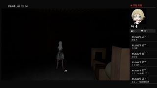 ［怖いゲーム］Emily wants to Playをplay［やります］