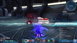 異界と超界 Br/Ph 3:49