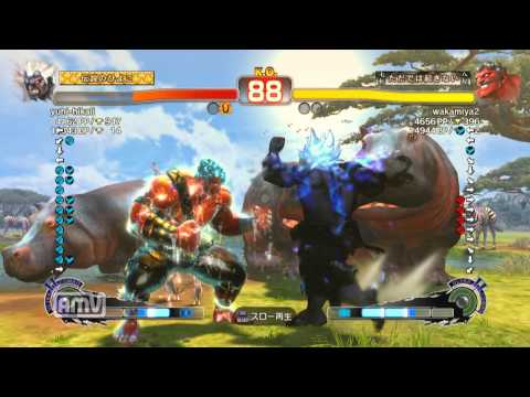 yuhi-hikali [Oni] vs wakamiya2 [Hakan] SSF4  AE Japanese Online Ranked Matches