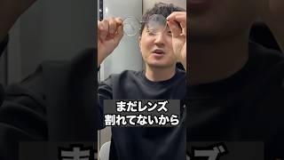 ケチすぎて彼女に振られた韓国人先輩の近況