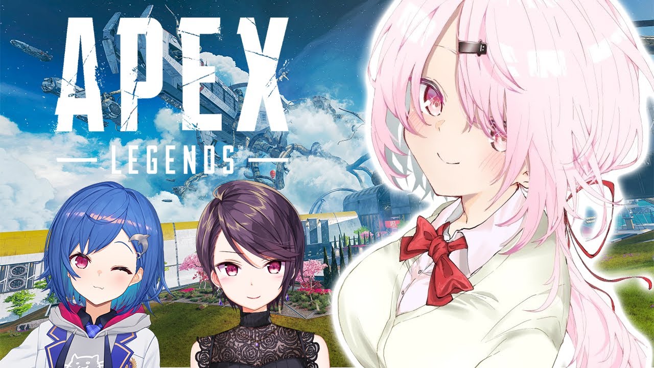 【APEX】チャンピオンとるぞ!!!with 郡道美玲西園チグサ【椎名唯華/にじさんじ】