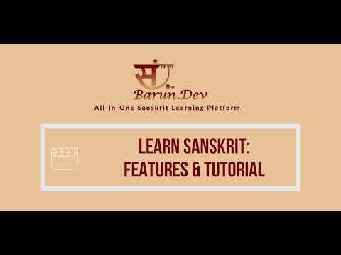 Barun.dev Guide & Features