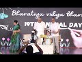 19th ANNUAL DAY FULL VIDEO 2025 2026 BHARATIYA VIDYA BHAVAN MATRIC HR SEC SCHOOL COIMBATORE