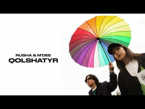 Rusha, M'Dee - Qolshatyr [lyrics video]