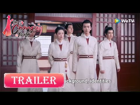 Трейлер