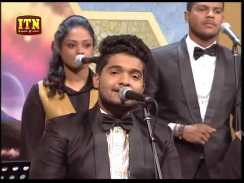 Kubuke Lida Lagadi ( කුඹුකේ ලිද ලගදී )   (ITN Shanida Sadaya)