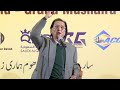 WASEEM BARELVI JEDDAH MUSHAIRA STRIDING INDIA GLOBAL NETWORK SIGN JEDDHA 31ST JAN 2025