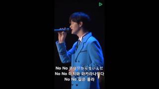[Live] BTOB-Blue - Unforgettable 한글자막