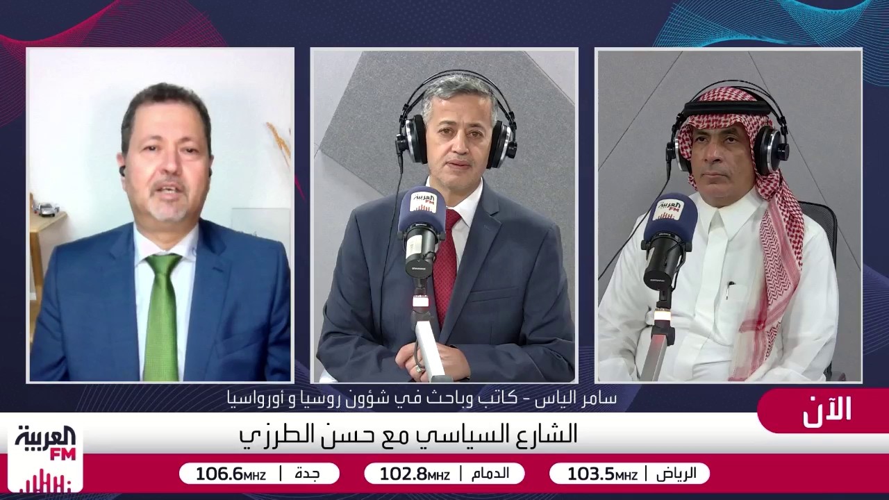 إلياس: #السعودية تريد ألا تقدم روسيا أي دعم للحوثيين