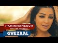 Ghezaal Enayat Jodai NEW OFFICIAL VIDEO 2018 Гизол иноят غزال عنایت جدایی
