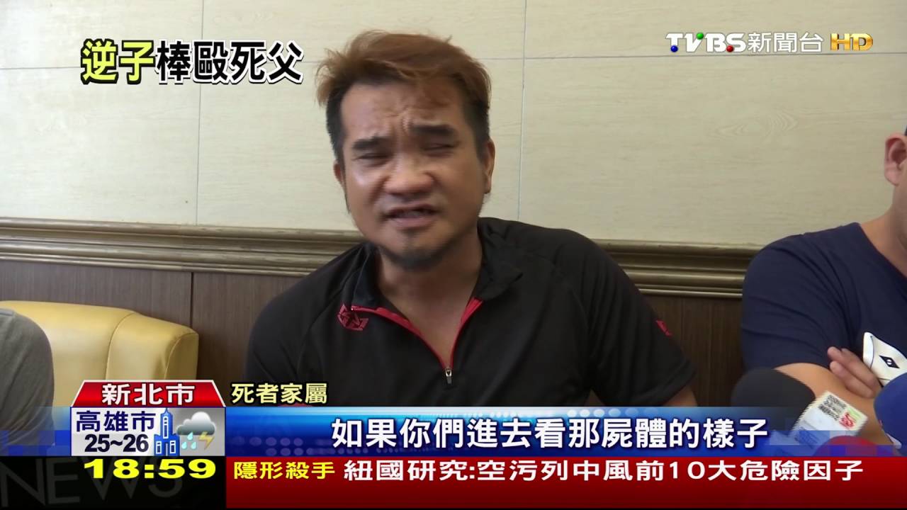 逆倫悲劇!父酗酒持棒毆兒 反遭奪棒打死