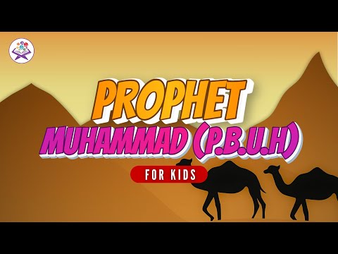 Story Of Prophet Muhammad (PBUH) | Prophet Stories Series in English | Zillnoorain Kids