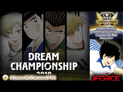 CAPTAIN TSUBASA - tournoi NGT SNOX :NGT JFORCE vs U7BREO