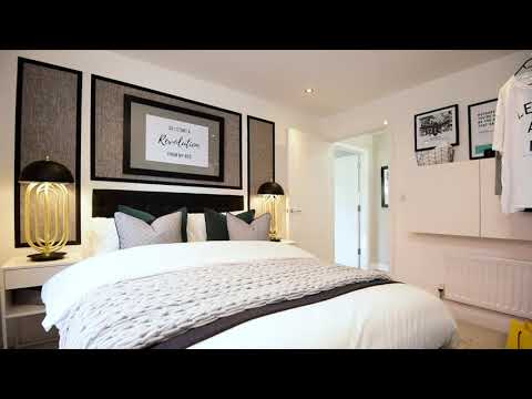 Miller Homes Novus - A Quick Look