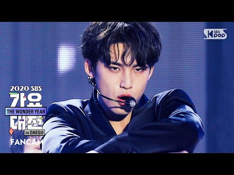 Mingyu - 24H - Gayo Daejeon 2020 SBS Gayo Daejeon
