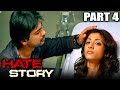 Hate Story 2012 Part 4 L Bollywood Full Hindi Movie Paoli Dam Nikhil Dwivedi Gulshan Devaiya