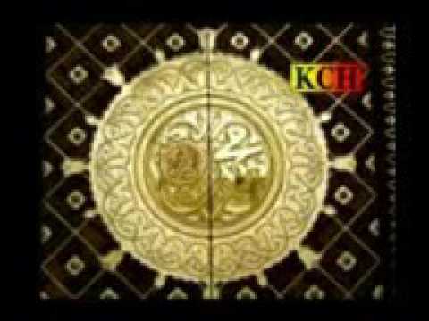 Daff Asion ko dar tumhara mil gaya