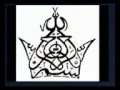YouTube Al Asma Ul Husna 99 Names Of Allah God Mp4