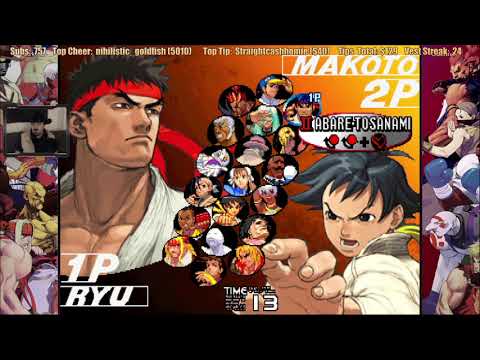 Street Fighter Throwback Live Stream: April 10, 2020 pt2