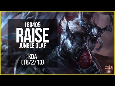 870. Raise - 올라프 하이라이트 / Olaf Highlights