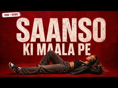Saanso ki mala pe | Rock Version | Nusrat Fateh Ali Khan